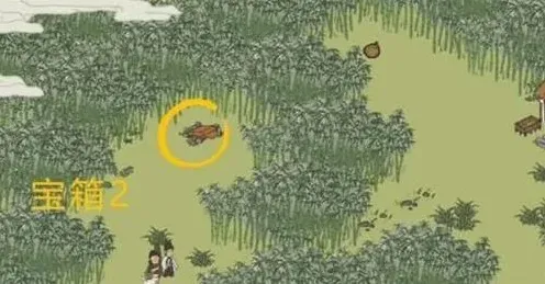 江南百景图应天府