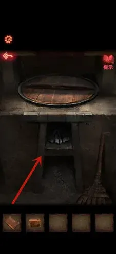 纸嫁衣2土炉子点火方法