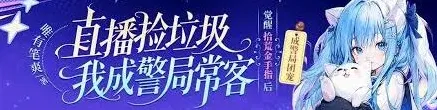 QQ阅读网页版入口攻略分享