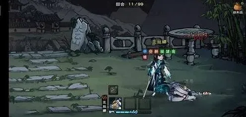 烟雨江湖玄水堂路线玩法详解