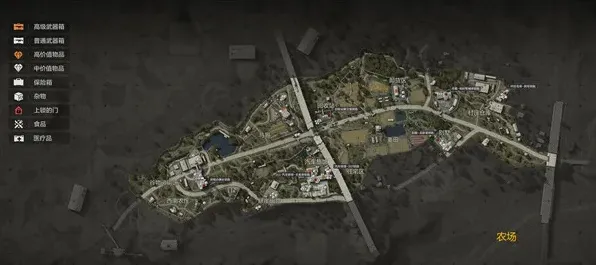 暗区突围农场地图资源点推荐指南