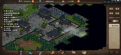 烟雨江湖种玉