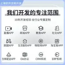 得物奢侈品购买软件推荐技巧教程