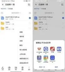 百度样式