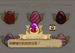 姬魔恋战纪魏延