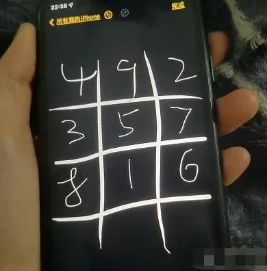 数独纸嫁衣3九宫格过关指南