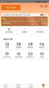 微信位置