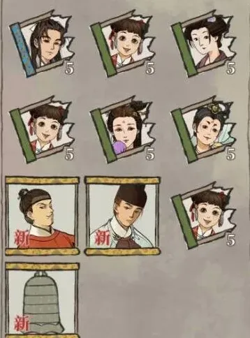 江南百景图破产