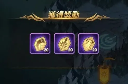 剑与远征月卡选择指南
