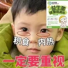 哔哩哔哩批量删除追番方法详解