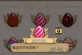 《姬魔恋战纪》梦梦彩蛋获取方法详解