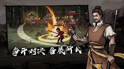 烟雨江湖人物出生天赋指南