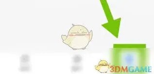 小鹅通会员开通完整操作指南