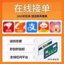 大众点评一键取关功能技巧分享