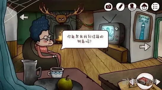 迷失岛怎么玩