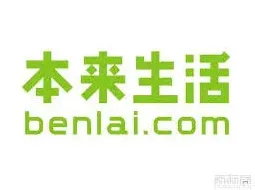 微信本来生活
