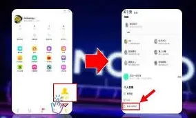 陌陌陌陌币功能使用教程指南