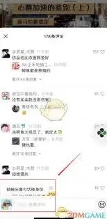 微信视频