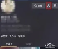 微信详细介绍