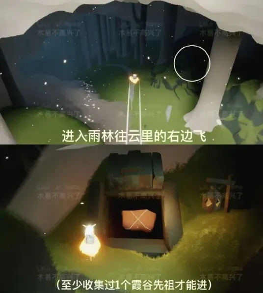 光遇小金人