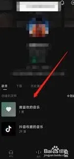 汽水音乐汽水
