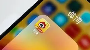 微博网页版入口新手教程