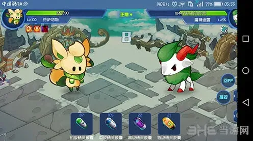 赛尔号星球大战魔狮迪露打法详解