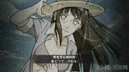 《火影忍者》泳装雏田连招指南