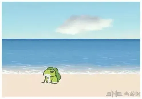 旅行青蛙散步