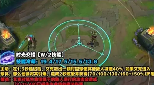 英雄联盟什么时候