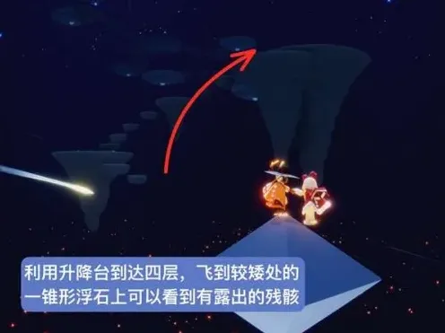 光遇鲲叫