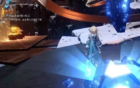 崩坏星穹铁道矿区