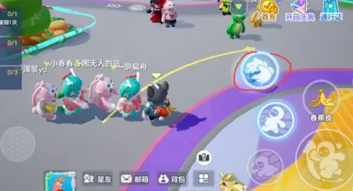 元梦之星梦之