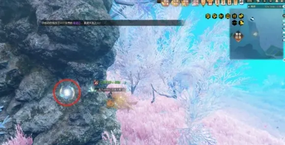 逆水寒道具