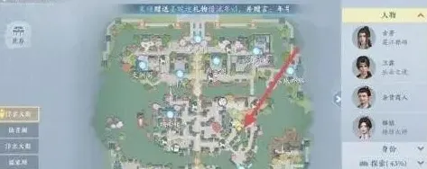 浮生忆玲珑浮生