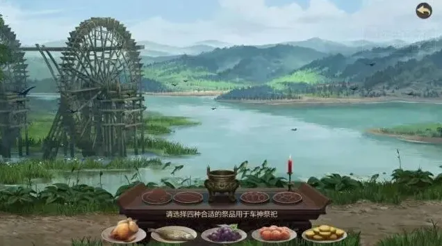 率土之滨孟夏祭车怎么玩