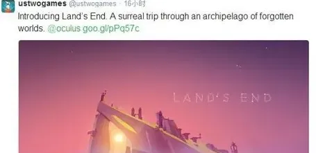 《纪念碑谷》工作室新游Land's End即将登场
