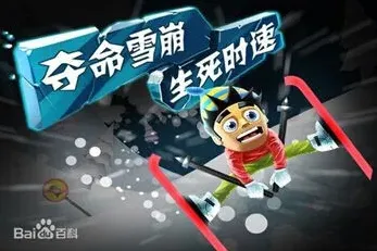 海岛奇兵夏日海战策略玩法详解