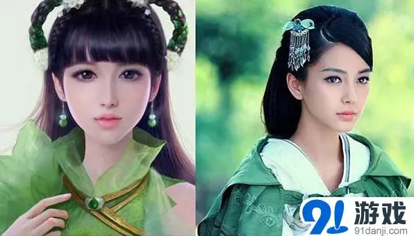 诛仙青云志陆雪琪戏份修改引争议