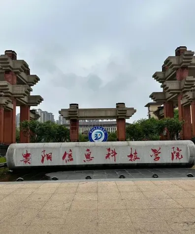 学院