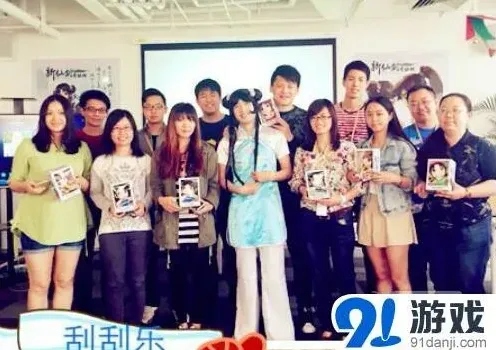 一路新仙剑奇侠传满月活动嗨翻全场