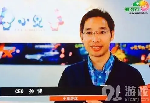 穿越火线金鹏奖