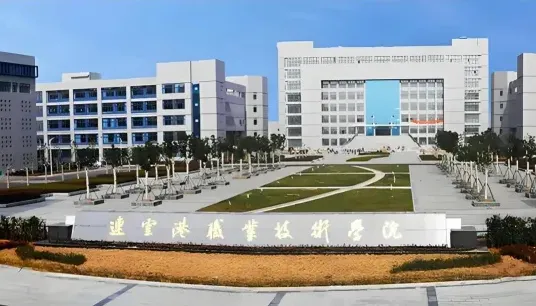学校
