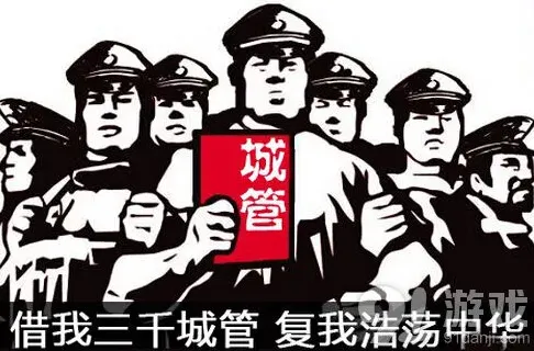 《三国志》最强兵团组建技巧指南