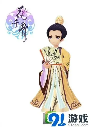 花千骨颜值爆表