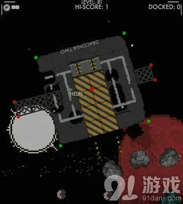 序列对接：宇航员的生存大考验