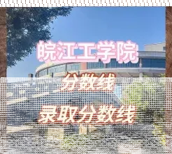 专任教师