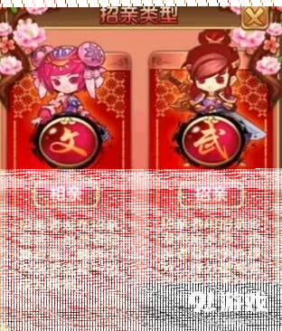 诛仙开测