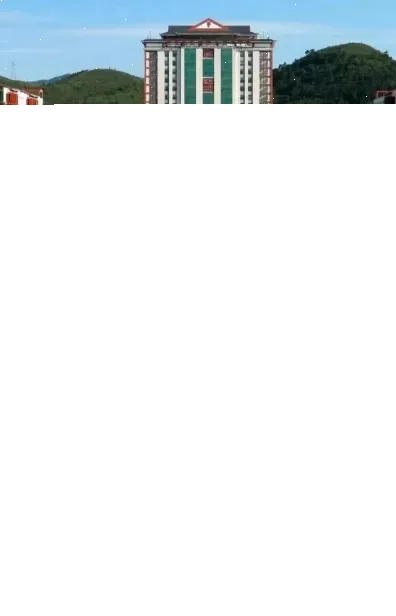 国家