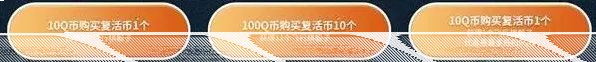 飞行棋入口